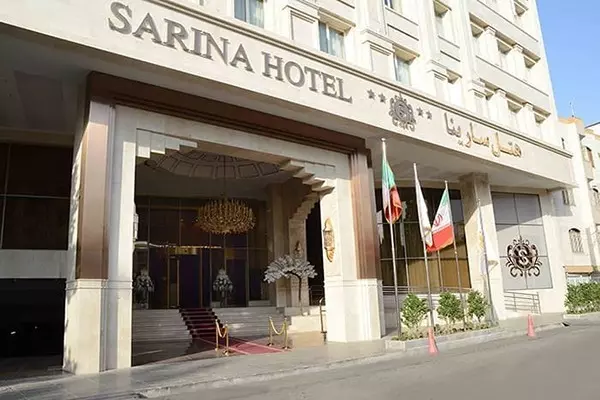 Sarina Hotel
